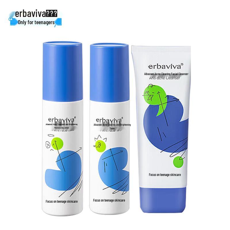 

Aibavei Teen Acne Control Skincare Set