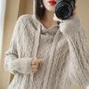 Women Knitted Hoodie Sweater MODERN NEW SAGA Winter Knitted Pullover Sweatshirt Autumn Cashmere Wool Sweaters Female Jumper