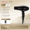 Kangfu High-Power Hair Dryer: Quick-Dry Salon-Quality for Home and Barber Use