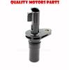 transmission speed sensor SC580 8651A066 8651A290 for Mitsubishi Lancer Mirage Outlander Renault Megane Citroen C4 Aircross