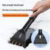 2025 Multi-Functional Car Snow Shovel & Brush for Windshield De-icing & Defrosting