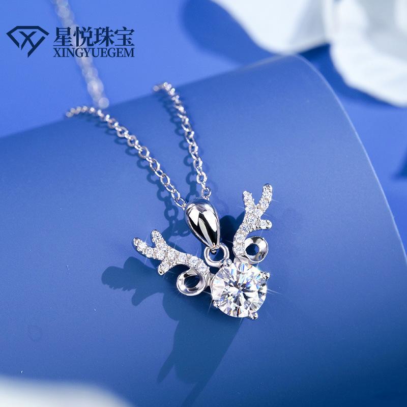S925 Sterling Silver Moissanite Necklace Pendant Girls Fashion Versatile Round Bag Clavicle Chain