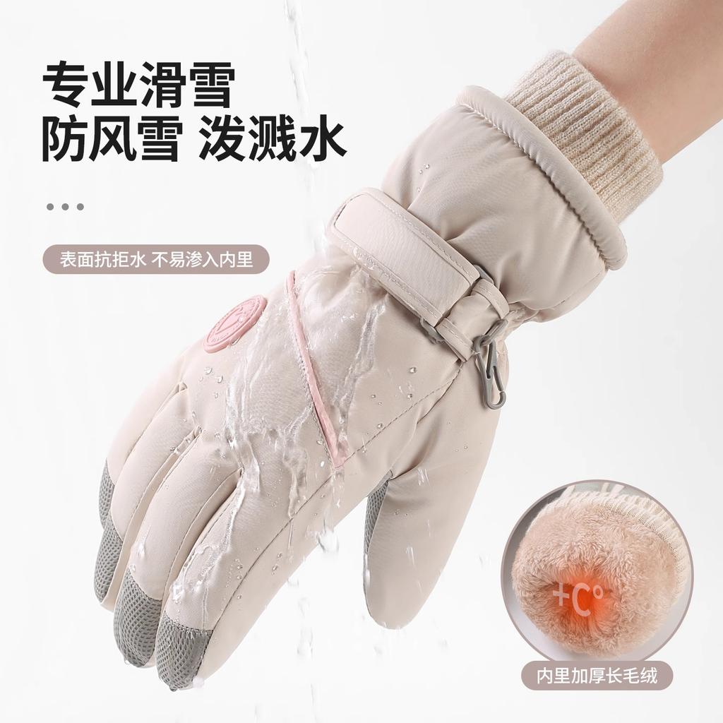 Ski Gloves Women's 2025 New Autumn Velvet Thickened Warm and Cold Electric Vehicle Riding Gloves