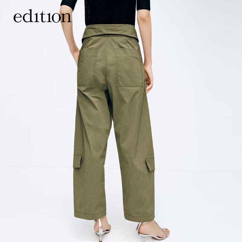 Edition Women's Deconstructed Tie-Strap Cargo Pants
