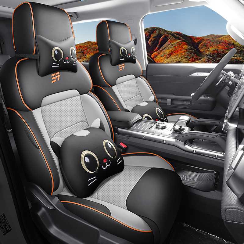 Jetour Shanhai T2 2026 Universal Leather Seat Cushion - Full Coverage for All Seasons