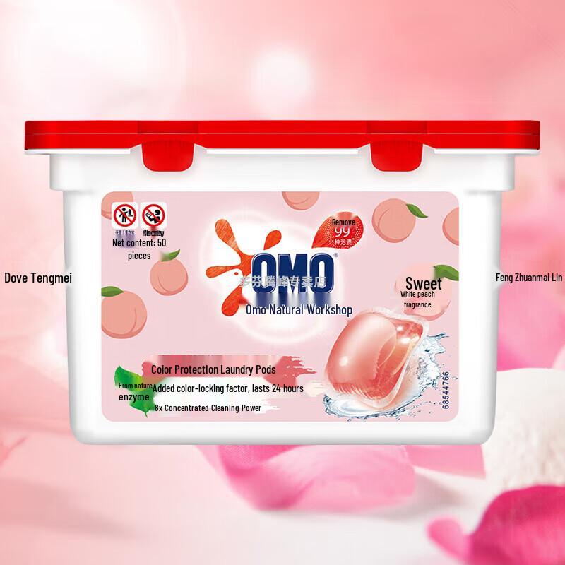 OMO Natural Workshop Laundry Detergent Pods