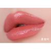 MISSHA Dare Rouge Sheer Slick Lipstick Hydrating Sheer Lip Color Glossy Korean Lip Makeup 3.5g
