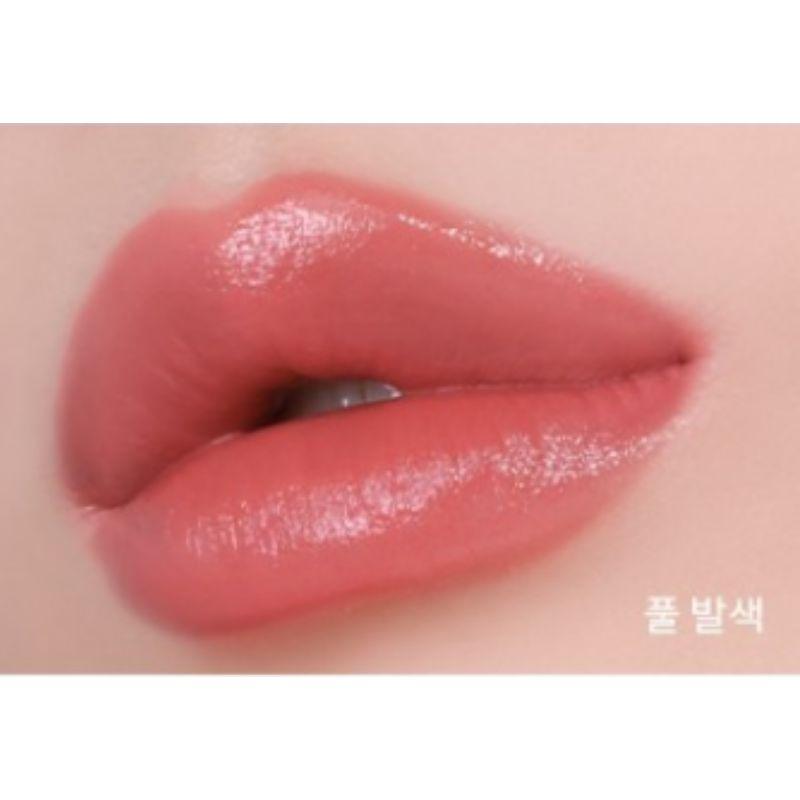 MISSHA Dare Rouge Sheer Slick Lipstick Hydrating Sheer Lip Color Glossy Korean Lip Makeup 3.5g