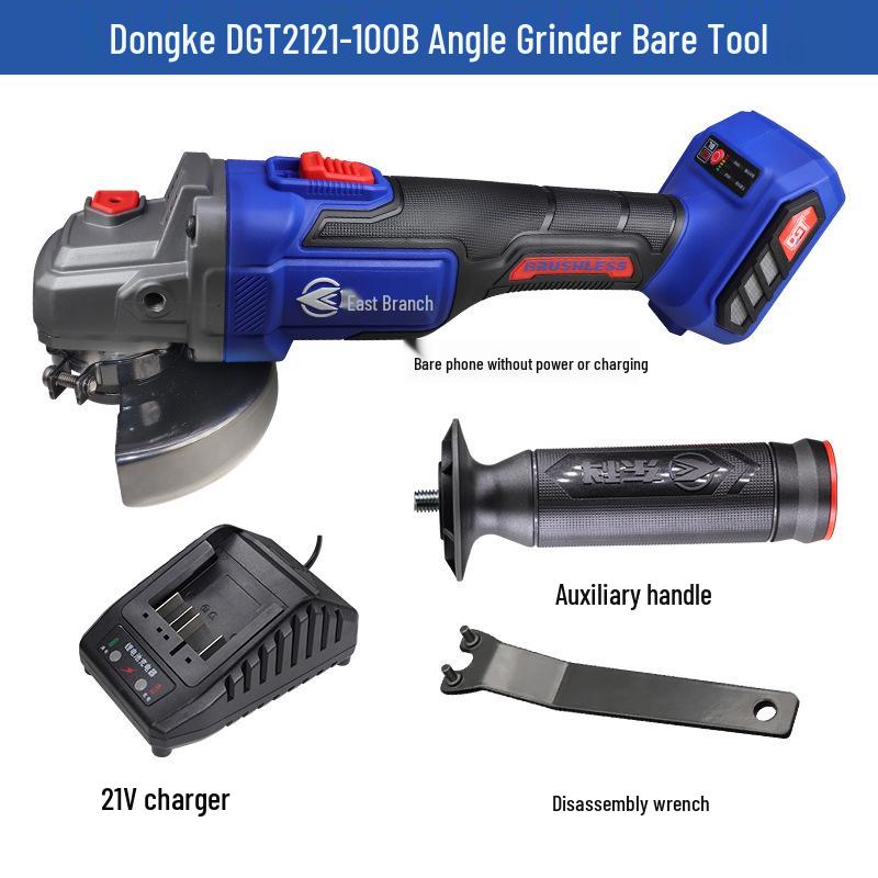 Dongke 21V Brushless Lithium Battery Angle Grinder with Charger - Cutting & Polishing Tool