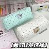 Spotted Miffy Rabbit Pencil Case Large Capacity Student Stationery