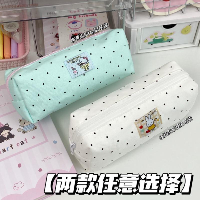 Spotted Miffy Rabbit Pencil Case Large Capacity Student Stationery