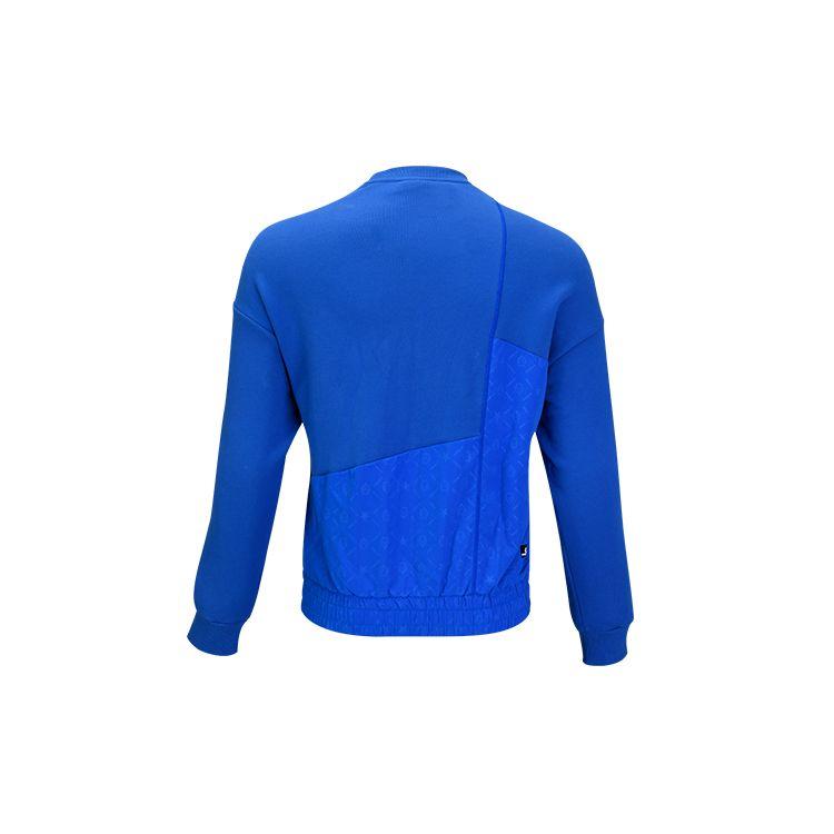 Li Ning Casual Tennis Sport Color Block Crew Neck Pullover Sweatshirt Men sweatshirt Blue AWDQ821-3