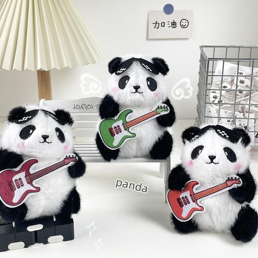 Adorable Panda Plush Toy With Guitar Keychain Cute Blush Panda Stuffed Animal