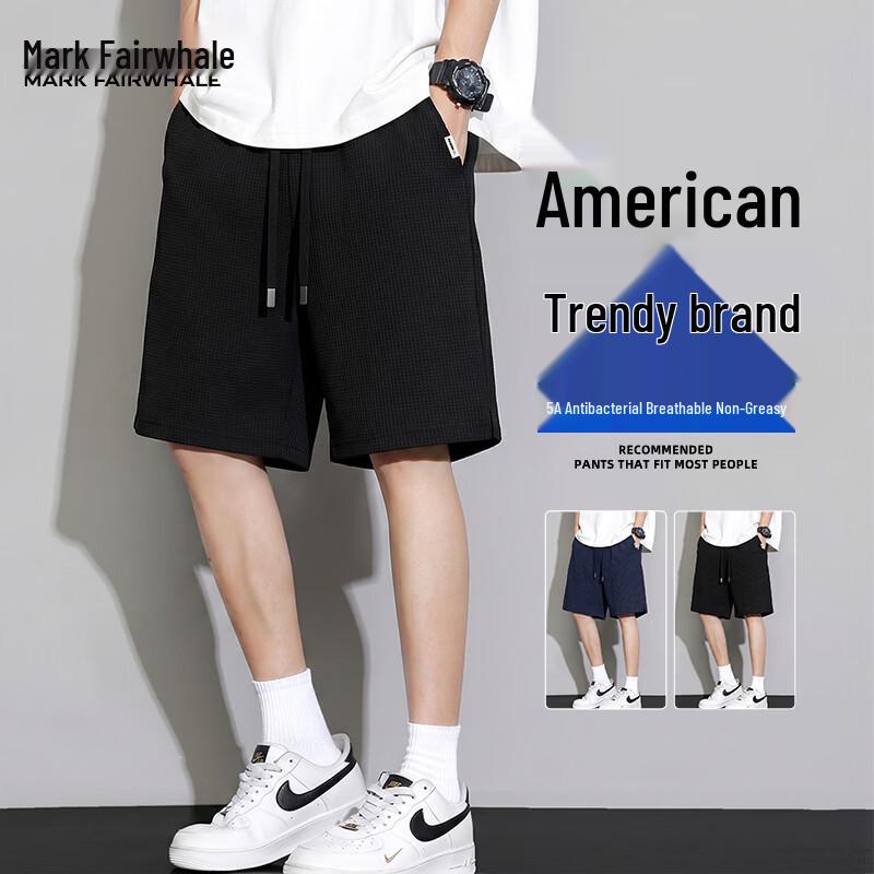 

Mark Fairwhale Men s Modig Casual Sports Shorts L
