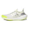 Ivy Park x adidas UltraBoost 22 IVYTOPIA Unisex Sneakers Krem Off-White Sølv-Metallic HR0181