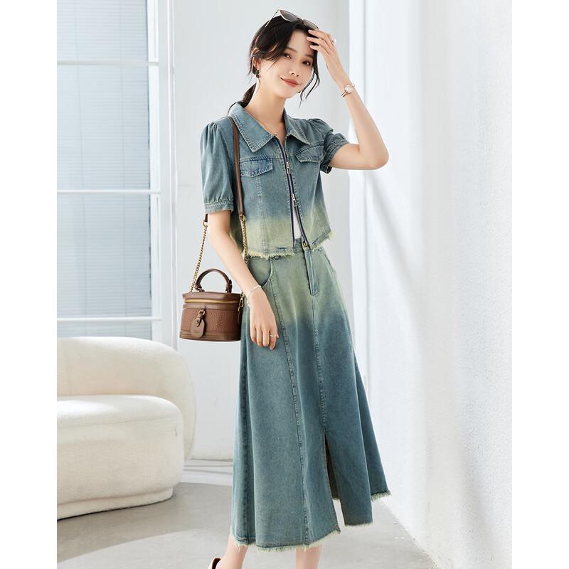 TERRE BLEUE Women s Denim Two-Piece Set M