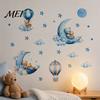 Haze Blue Schlafzimmer Dekoration 2 Stück Sternenhimmel Bär Wandaufkleber, Cartoon Mond Heißluftballon Aufkleber, Baby Kinderzimmer Aufkleber Abziehen und Aufkleben Kunstdekorationen für Kinder