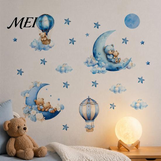 Haze Blue Schlafzimmer Dekoration 2 Stück Sternenhimmel Bär Wandaufkleber, Cartoon Mond Heißluftballon Aufkleber, Baby Kinderzimmer Aufkleber Abziehen und Aufkleben Kunstdekorationen für Kinder