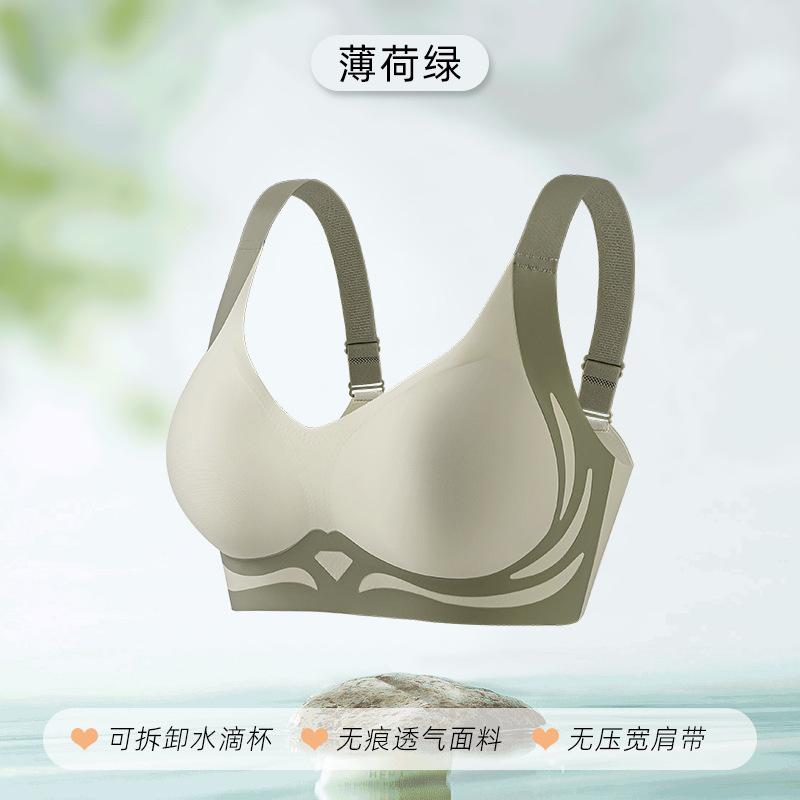 

Нижнее белье контрастного цвета, встроенная фиксированная чашка для женщин, красивая сборка сзади, поддержка пары, антипровисающий спортивный жилет, чехол для бюстгальтера M