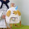Cartoon Dog Plush Backpack With Durable Material Comfortable Shoulder Straps