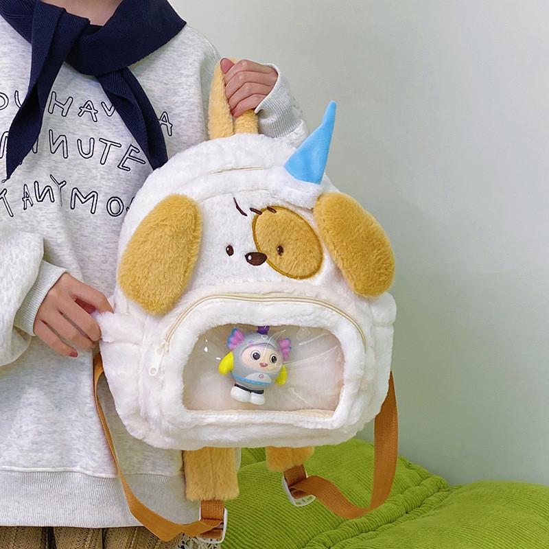 Cartoon Dog Plush Backpack With Durable Material Comfortable Shoulder Straps