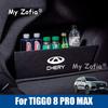 For CHERY TIGGO 8 Pro Max 2023 2024 2025 2024 Car Box Trunk Storage Partitions  Modification Accessories Baffle Accessories