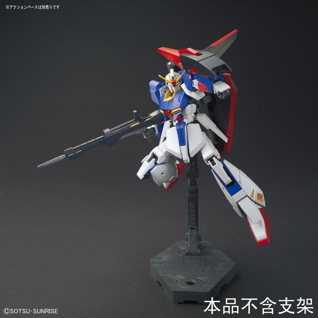 HGUC EVOLUTION Mobile Suit Z Gundam Zeta Gundam plastikový model v měřítku -GUNPLA PROJECT- 1/144 barevně odlišené