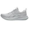 Men's GEL-PULSE 16 Running Shoes Glacier Grey Concrete 1011B962-020