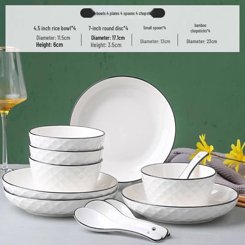 Chinese Style Ceramic Dinnerware Set
