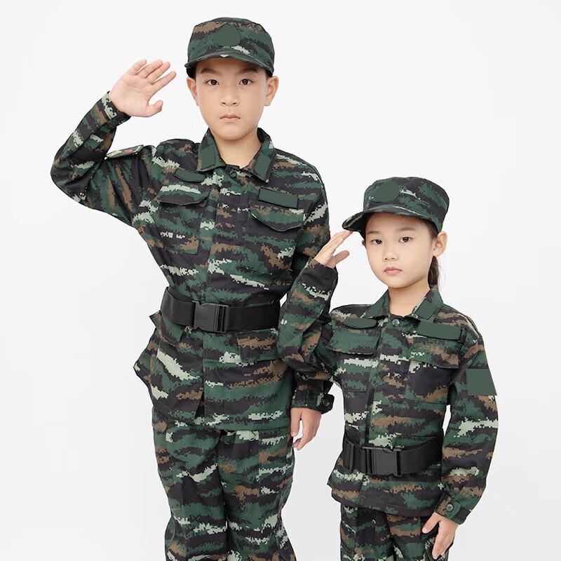 Children's Military Camouflage Training Uniform Set