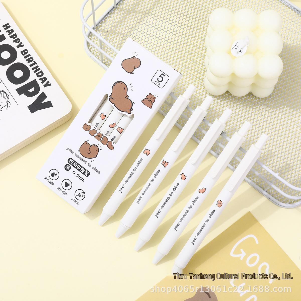 Capybara Cute Cartoon Gel Pen: Quick-Drying, Click-Action Black Ink for Exams 0.5mm