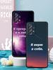 Russian Quote Slogan Letter Phone Case for Samsung Galaxy A55 A35 A17 A07 A15 A13 A25 A51 A71 A72 A73 A32 A52 A52S A41 Soft TPU