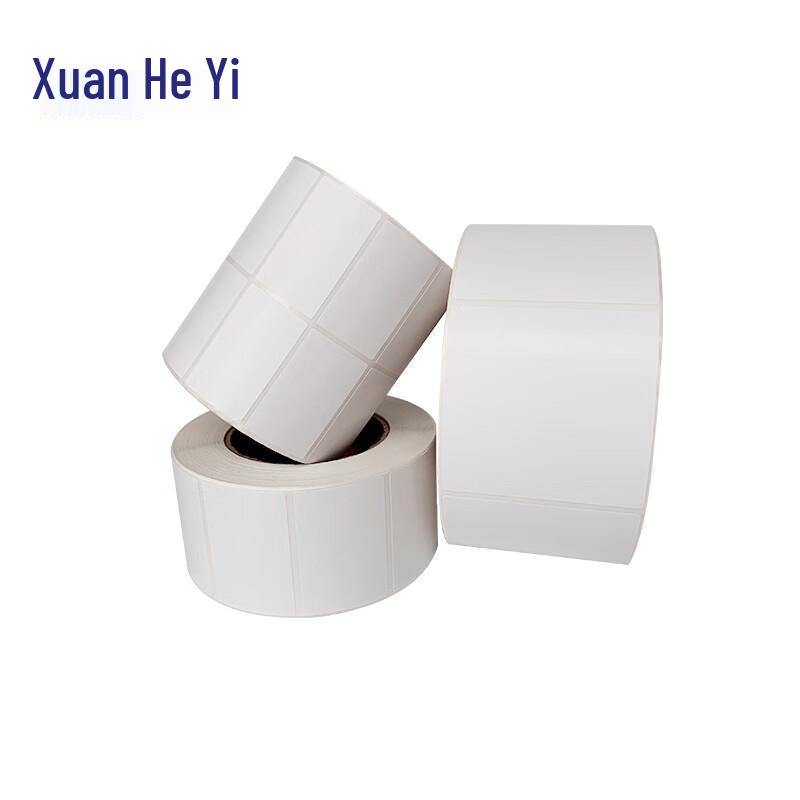 Thermal Transfer Coated Label Paper 75x105mm (1500 sheets)