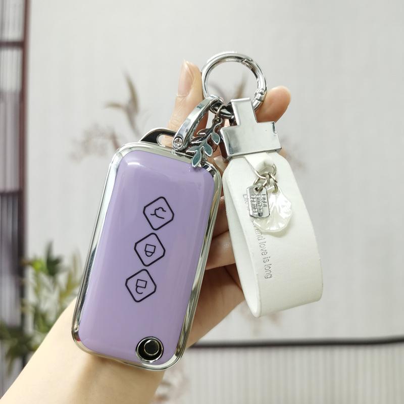 Wuling Xingchen 2021 Key Cover: High-End Xinghui/Xingyao Shi Car Fashion Protective Shell with Buckle