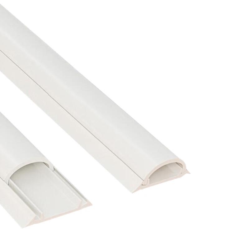 Xingongpai Self-Adhesive PVC Floor Cable Protector