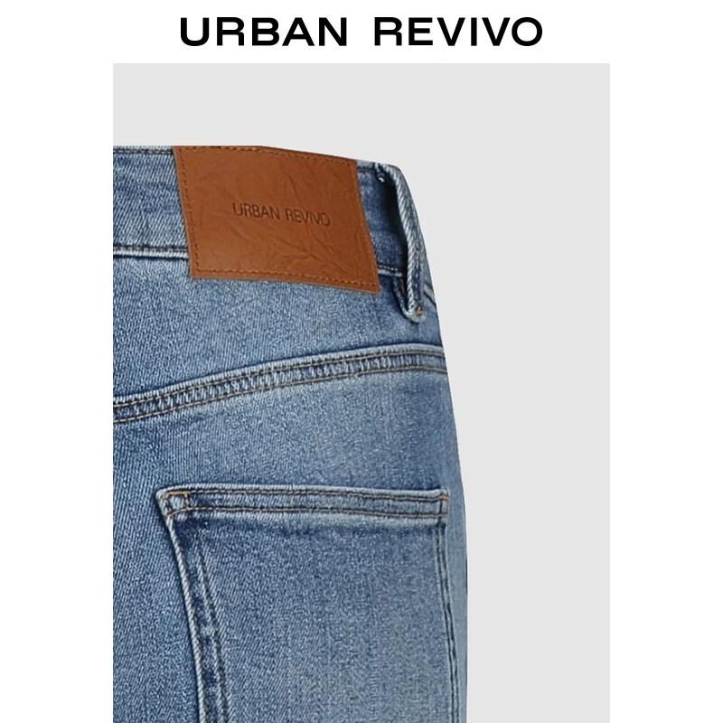 UR2026 Women's Washed High-Waist Flare Denim Jeans