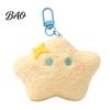 Soft Stuffed Star Bag Charms Moon Plush Pendant, Cute Keychain Charm Versatile Decorative Hangings for Purses with Lobster Clasp, Pendant Schoolbag