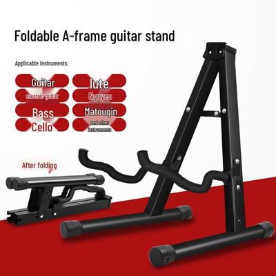 Foldable Vertical Floor Stand for Electric and Acoustic Guitars