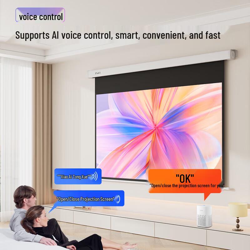 IN&VI DC-3 8K HD Voice Control Electric Projector Screen