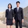 Unisex Professional Suit Set