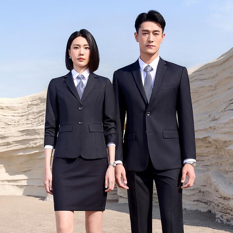 Unisex Professional Suit Set