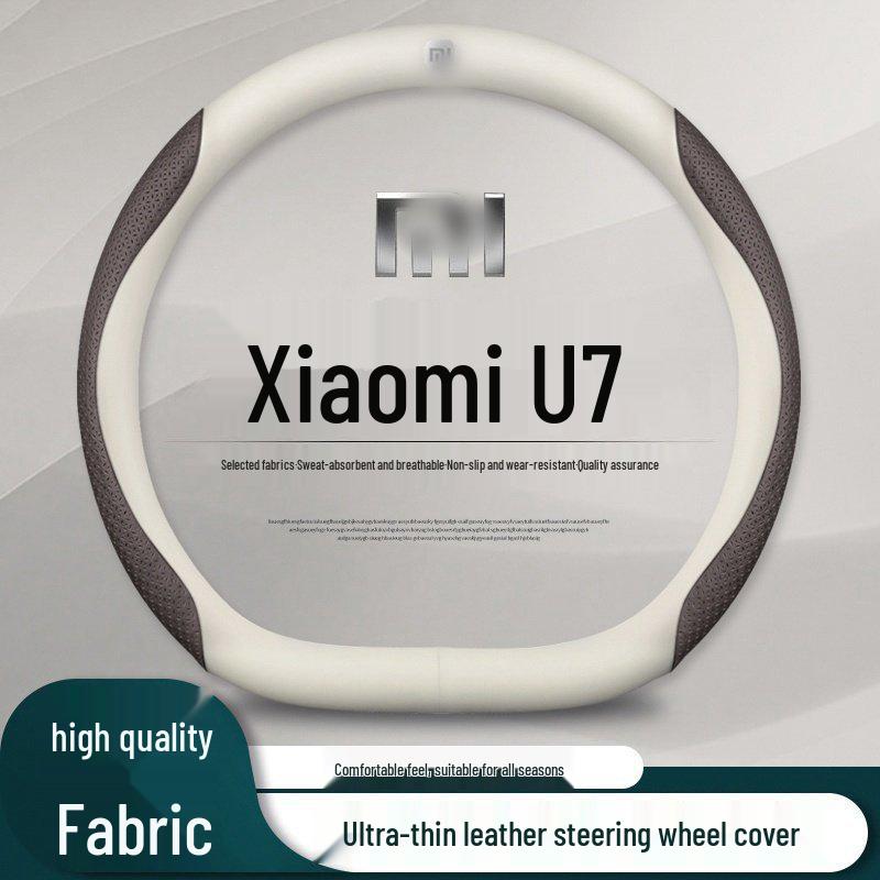 Compatible with 2024 Xiaomi SU7/SU7 Pro/Max Steering Wheel Cover