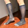 Herren Business-Anzugsocken Feines Streifenmuster Bequeme Passform Nylonstrümpfe für Formelle Anlässe und Bürokleidung