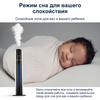 Humidifier KELOPA 9L, Top Fill, Smart Humidity Control, Sleep Mode