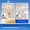 Smart Silent Ceiling Fan Light with Variable Frequency for Modern Bedrooms