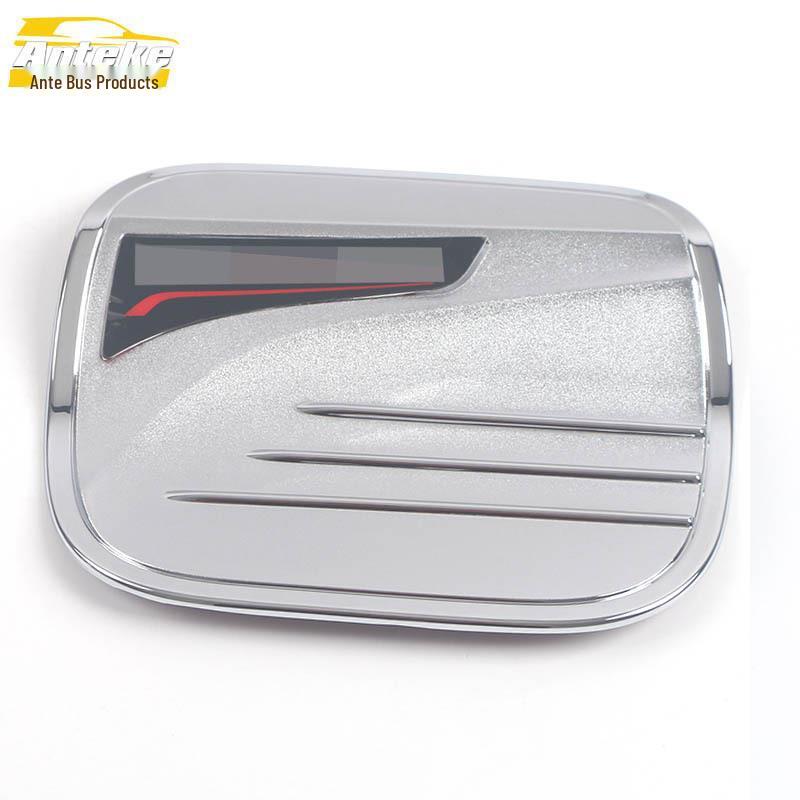 22 Venza Fuel Tank Cap Decorative Sequin Cover - Car Exterior Accessory