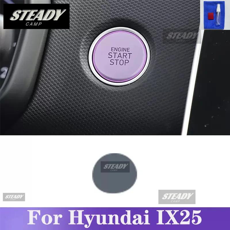 

For Hyundai IX25 2020-2023 Car interior Center console transparent TPU Paint protective film Anti scratch sticker LCD screen PPF Left-hand drive