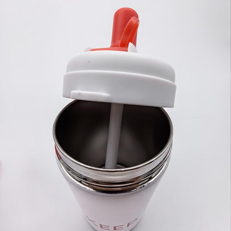 Kappa 420ml Insulated Stainless Steel Travel Mug