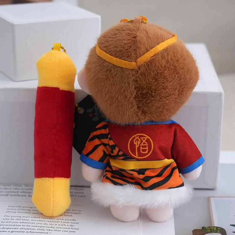 Χαριτωμένο Βελούδινο Παιχνίδι Sun Wukong 16cm Μαλακή Κούκλα Μαϊμού για Παιδιά Με Γέμισμα Premium Βαμβάκι PP