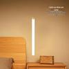 Rechargeable LED Motion Sensor Cabinet Light Strip - Magnetic Wardrobe & Bedroom Night Light